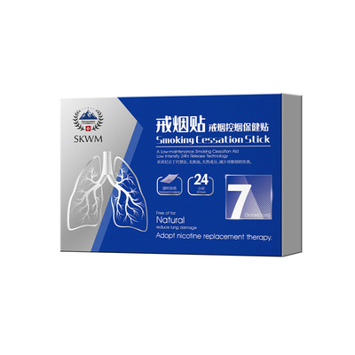 瑞士专研丨专利认证~欧美热销