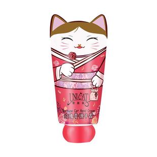 台湾省进口变脸猫玫瑰香护手霜女滋润补水长效保湿便携小巧香氛