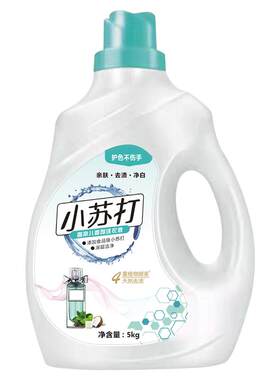 小苏打香水洗衣液10斤装