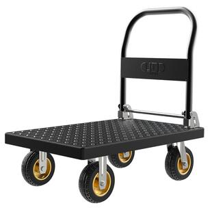 巨达钢板小推车拉货搬运车小拉车平板车可折叠便携手推车手拉拖车