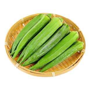 水果秋葵种子奶油黄秋葵种籽早熟高产红秋葵补肾果阳台小院蔬菜种