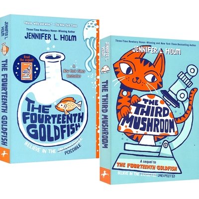 第十四条金鱼第三个蘑菇