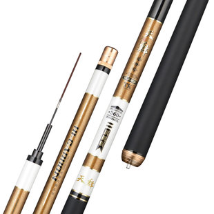 天魁钓鱼竿手杆超轻超硬28调鲤鱼19鲫鱼正品牌十五大碳素名台钓竿