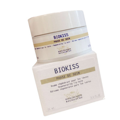 原液之谜柔和滋养唇霜保湿打底