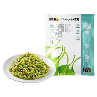 棠秀有机盐渍海带嫩芽头海带芽头火锅凉拌菜食材爽脆海带苗头批发
