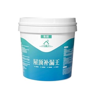 防水补漏屋顶材料专用涂料房顶堵漏王裂缝漏水防漏胶渗水外墙楼顶