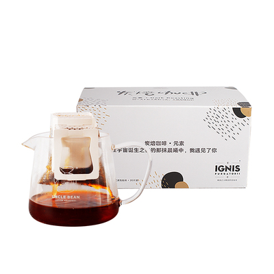 炭烧香浓挂耳纯黑咖啡