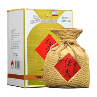 酒鬼酒52度复古版750ml*1瓶馥郁香型白酒