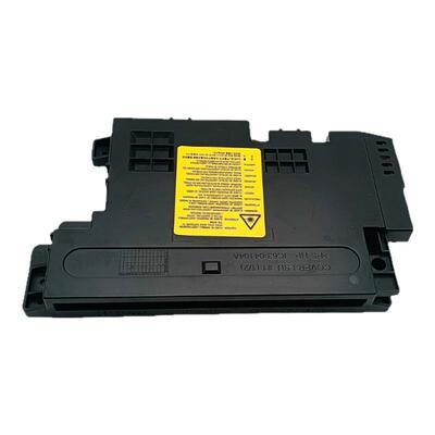 原装惠普HPM436 437 433 439激光器 42523 42525 三星K2200激光盒