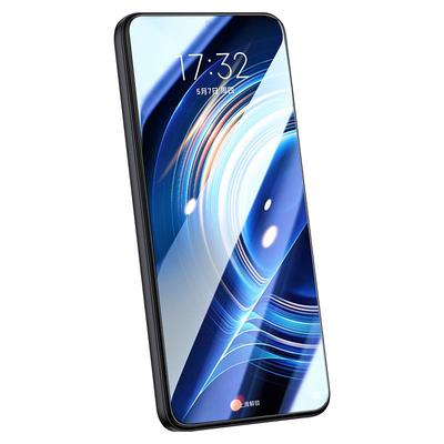 闪魔适用红米k50系列钢化膜