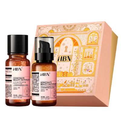 HBN早C晚A水乳提亮淡纹紧致抗皱