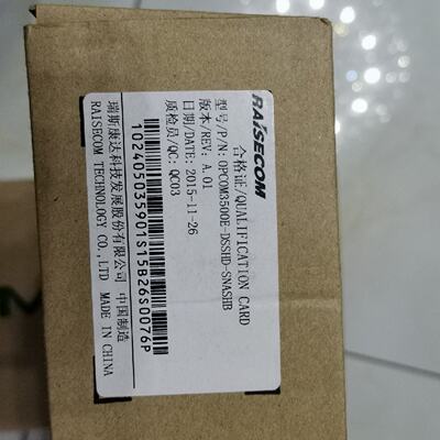 议价瑞斯康达OPCOM3500E-DSSHD-SBASHB4光口业务板卡  itn2100-12