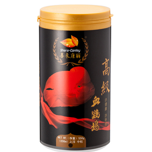 喜来康丽 六日红高级血鹦鹉 鱼粮 增色颗粒 增红招财发财鱼食饲料