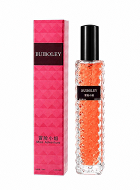 冒险小姐清甜花果香女士香水30ml