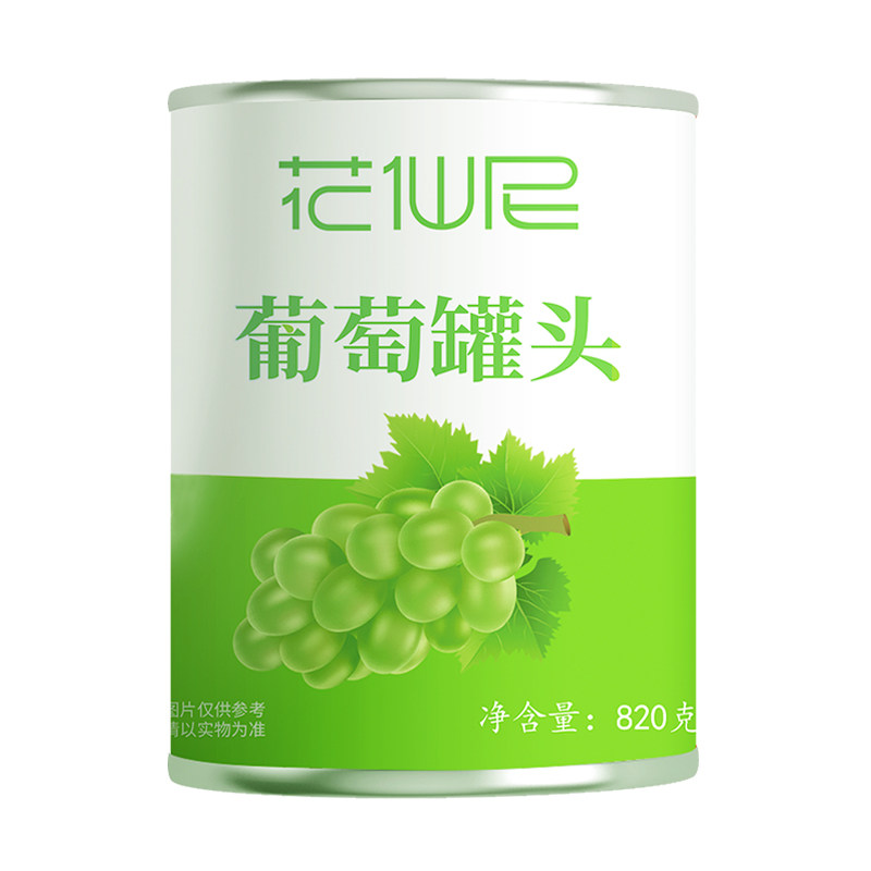 花仙尼糖水葡萄罐头去皮无籽