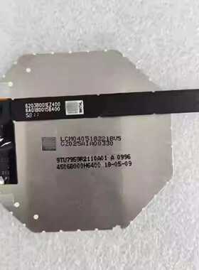 询价-HC025IX40025-C05 八角园屏480480