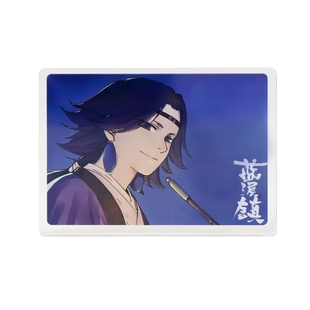 【正版现货】蓝溪镇厚亚克力摆件老君玄离无限麻将罗小黑战记周边