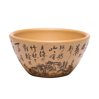 百年利永原矿紫砂主人杯
