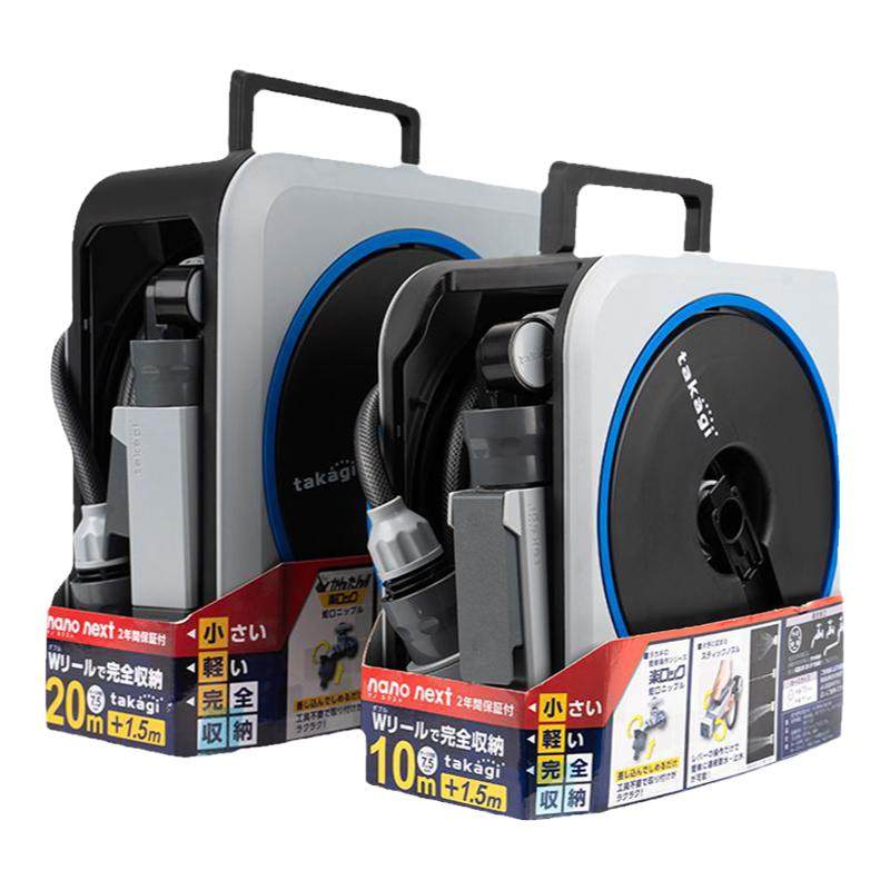 红点奖!日本takagi nano便携收纳园艺水车洗车水枪阳台浇花水管车