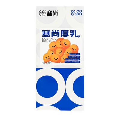 赛尚厚乳生牛乳1L装大包装