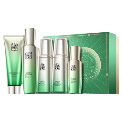 百雀羚肌初赋活水乳套装紧致抗皱保湿化妆品护肤品礼盒官方旗舰店