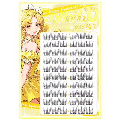 梦鹿富家千金假睫毛韩系免胶女团2025新款自然仿真分段式纯欲