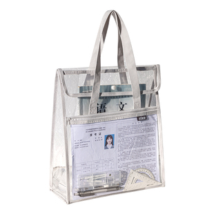 三年二班 考试专用透明袋双层手提袋文件袋高考套装文具中考专用透明笔袋考试专用袋子考研考公资料袋初中生