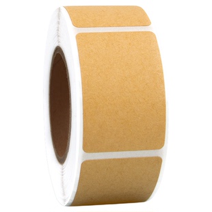 牛皮纸不干胶取件码退货贴纸i人上门取件贴纸快递退换隐私保护分类标签纸贴纸自粘寄件提示牌退货标签记号贴