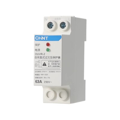 正泰过欠压保护器OUVR自复式延时