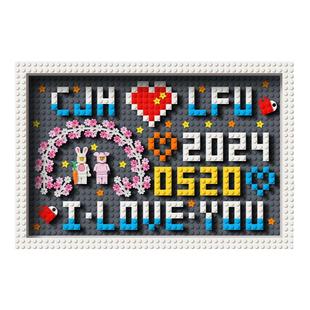 手工diy恋爱结婚情侣一周年一百天纪念日情人节创意礼物送老婆