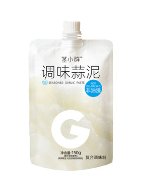 GfreshG调味蒜泥蒜蓉酱新鲜大蒜
