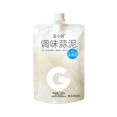 GfreshG调味蒜泥蒜蓉酱新鲜大蒜