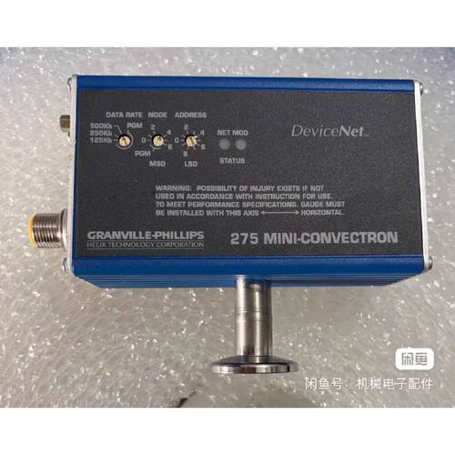 DEVICENET传感器