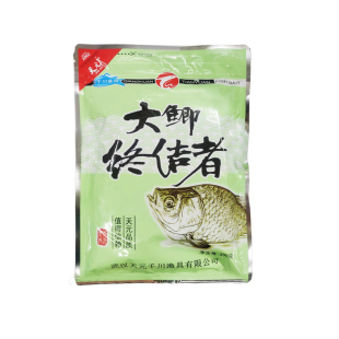 武汉天元邓刚鱼饵野钓大鲫终结者饵料红色易包搞定千里香红虫风暴