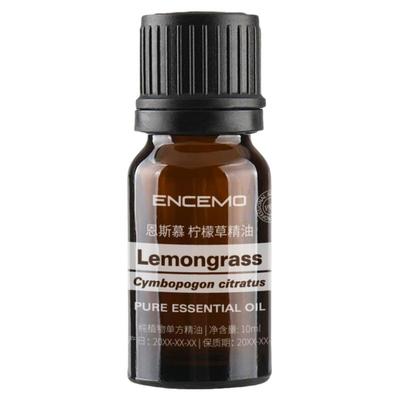ENCEMO柠檬草单方精油