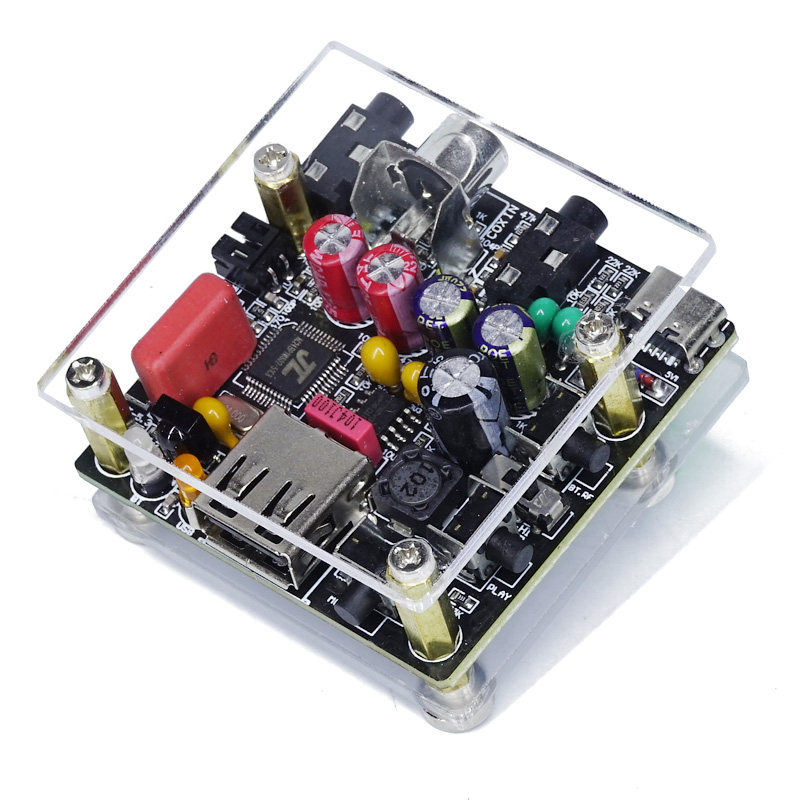 无损发烧hifi5.3蓝牙音频接收器U盘同轴解码播放器老功放音响收音