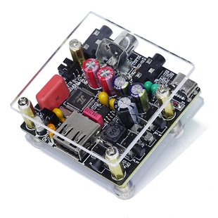 无损发烧hifi5.3蓝牙音频接收器U盘同轴解码播放器老功放音响收音