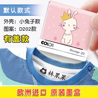 Импортный кролик, импортная экологичная печать, не выцветает