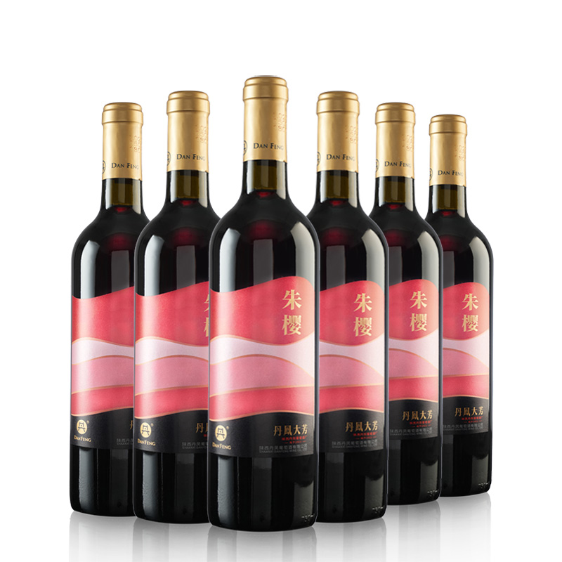 【5分甜6分酸】丹凤大芳朱樱甜型红葡萄酒甜红陕西国产佐餐口粮酒