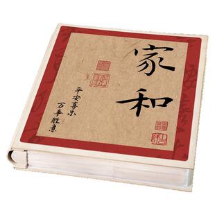 家庭6寸相册本纪念册高级混合尺寸影集5寸横竖过塑照片收纳大容量