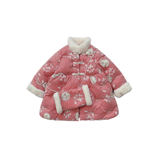 女童棉服冬装2026新款洋气宝宝新年棉衣外套冬季小女孩棉袄拜年服