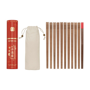 苏泊尔红檀木筷子许愿筷抗菌防霉马年新年家用分餐高档2026年新款