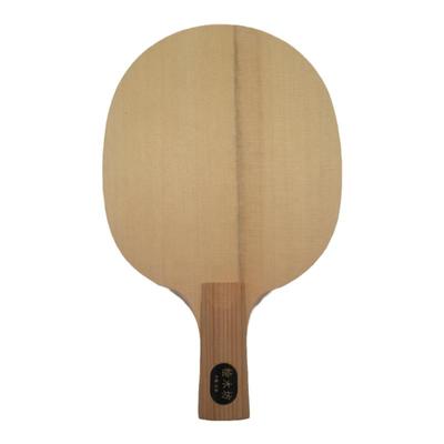 单桧木乒乓球拍底板长生推挡体验