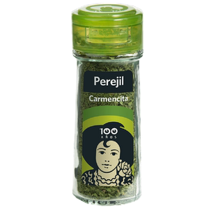 parsley欧芹碎叶片香草粉香芹香料 巴西利法香碎西餐配料轻食调味