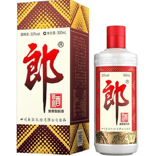 郎酒郎牌郎酒53度酱香型白酒普郎500ml*1瓶婚宴送礼高档白酒