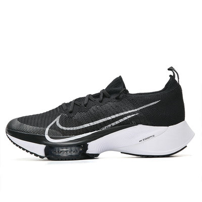 Nike/耐克正品 AIR ZOOM 男子新款低帮休闲健步跑步鞋 CI9923-005
