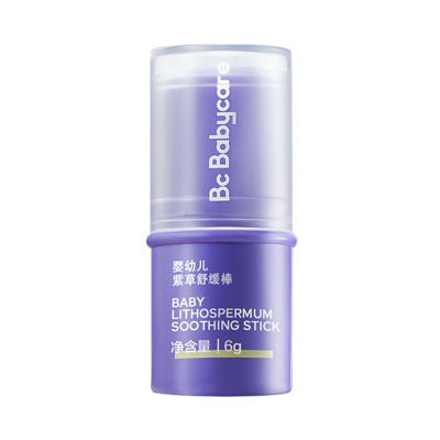 babycare紫草膏新生儿可用