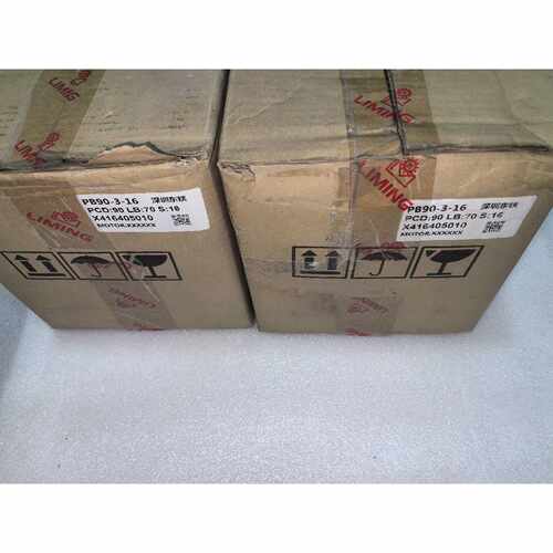 询价-台湾利茗行星减速机PB903只有2台可维修