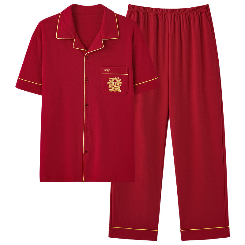 夏季薄款国风大码男士结婚睡衣
