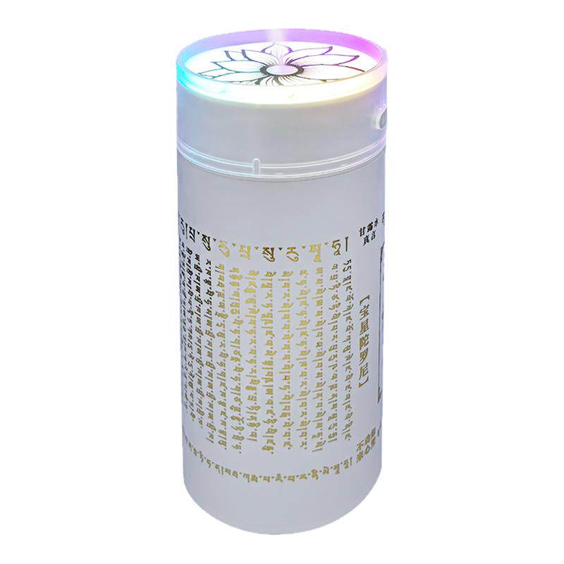 普行缘六字真言甘露水喷雾加湿器